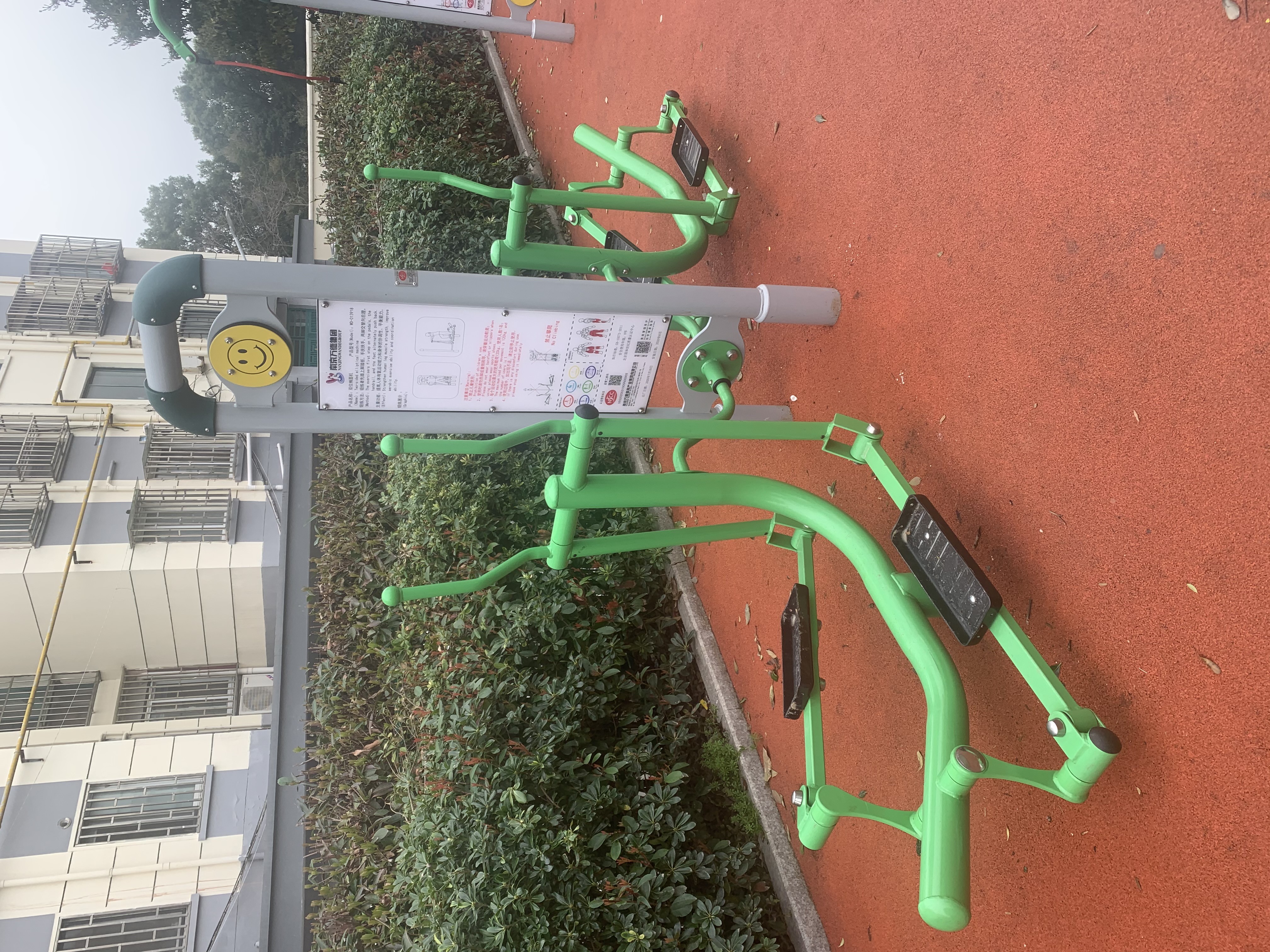 雙面橢圓機 雙面橢圓機