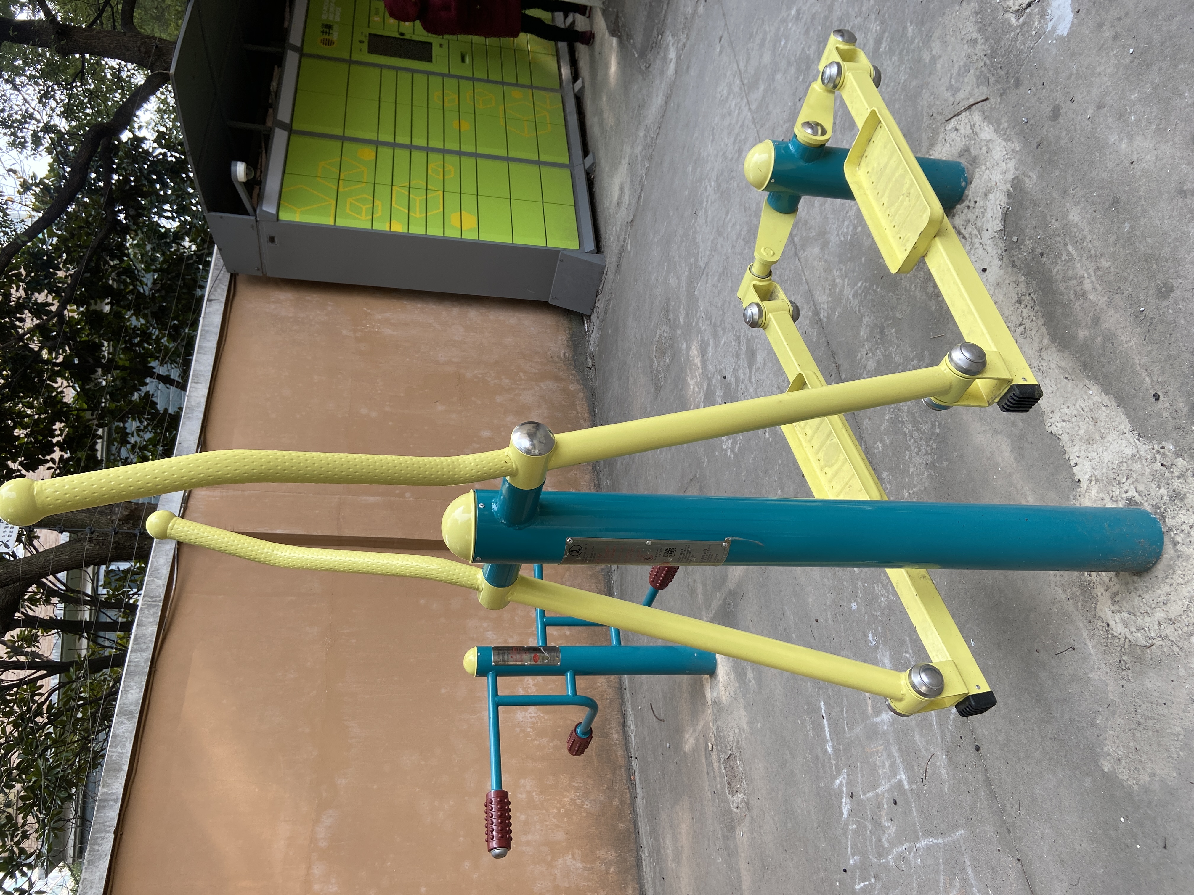 橢圓機(jī) 橢圓機(jī)