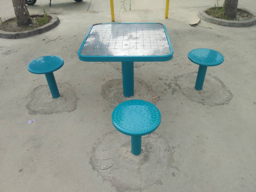 軌道式中國(guó)象棋