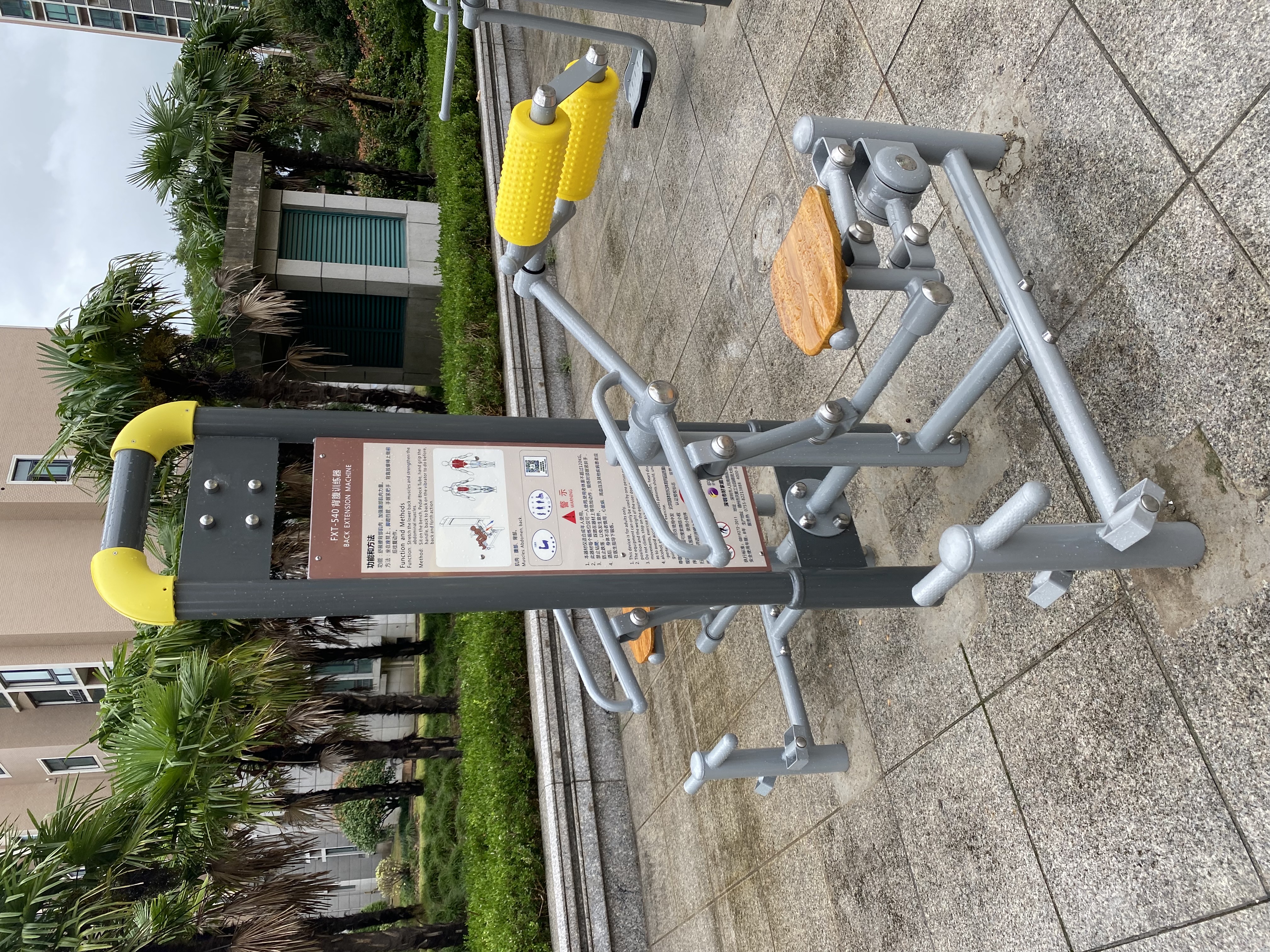 腹背鍛煉器 腹背鍛煉器