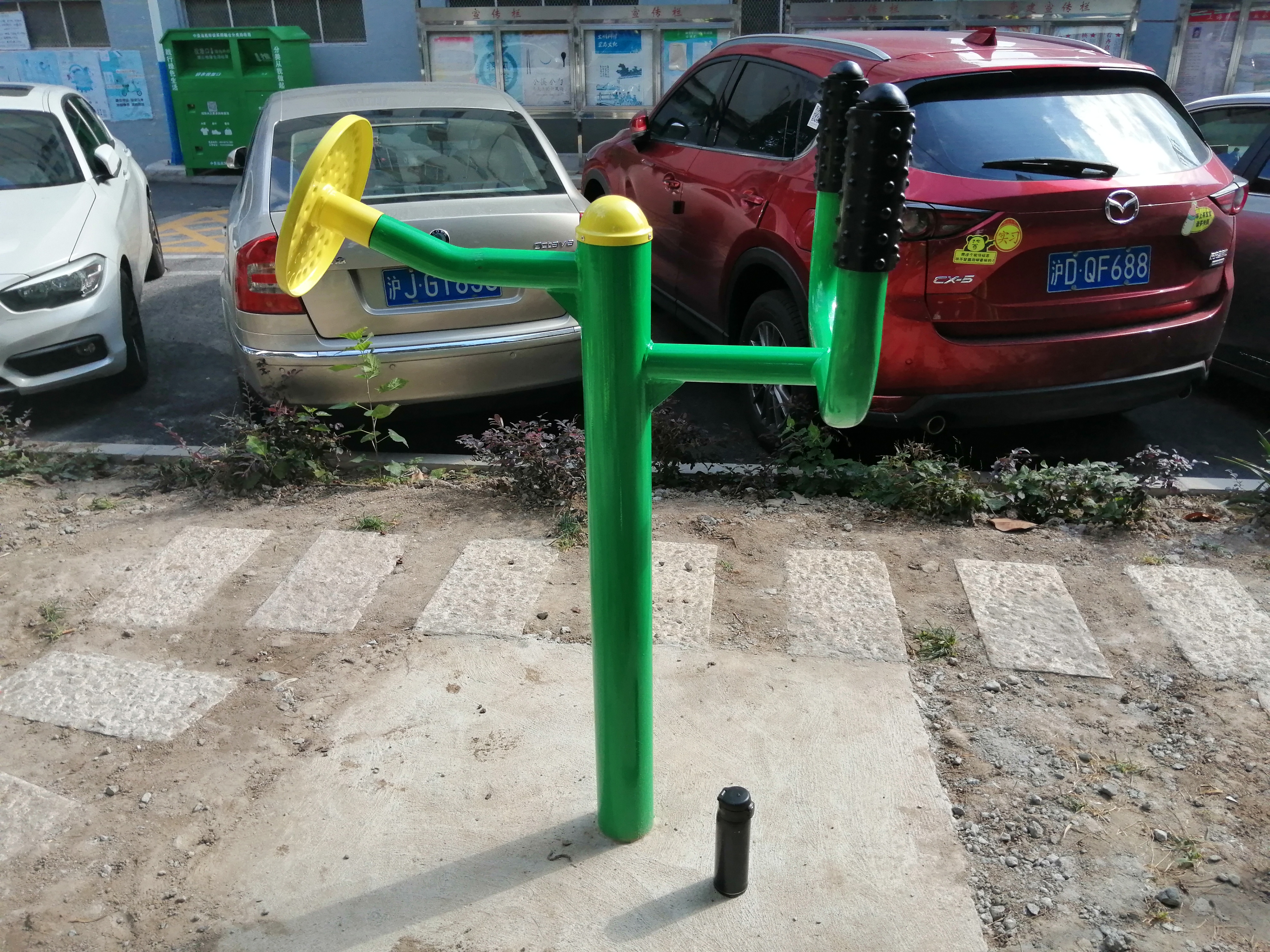 按摩揉推器 按摩揉推器