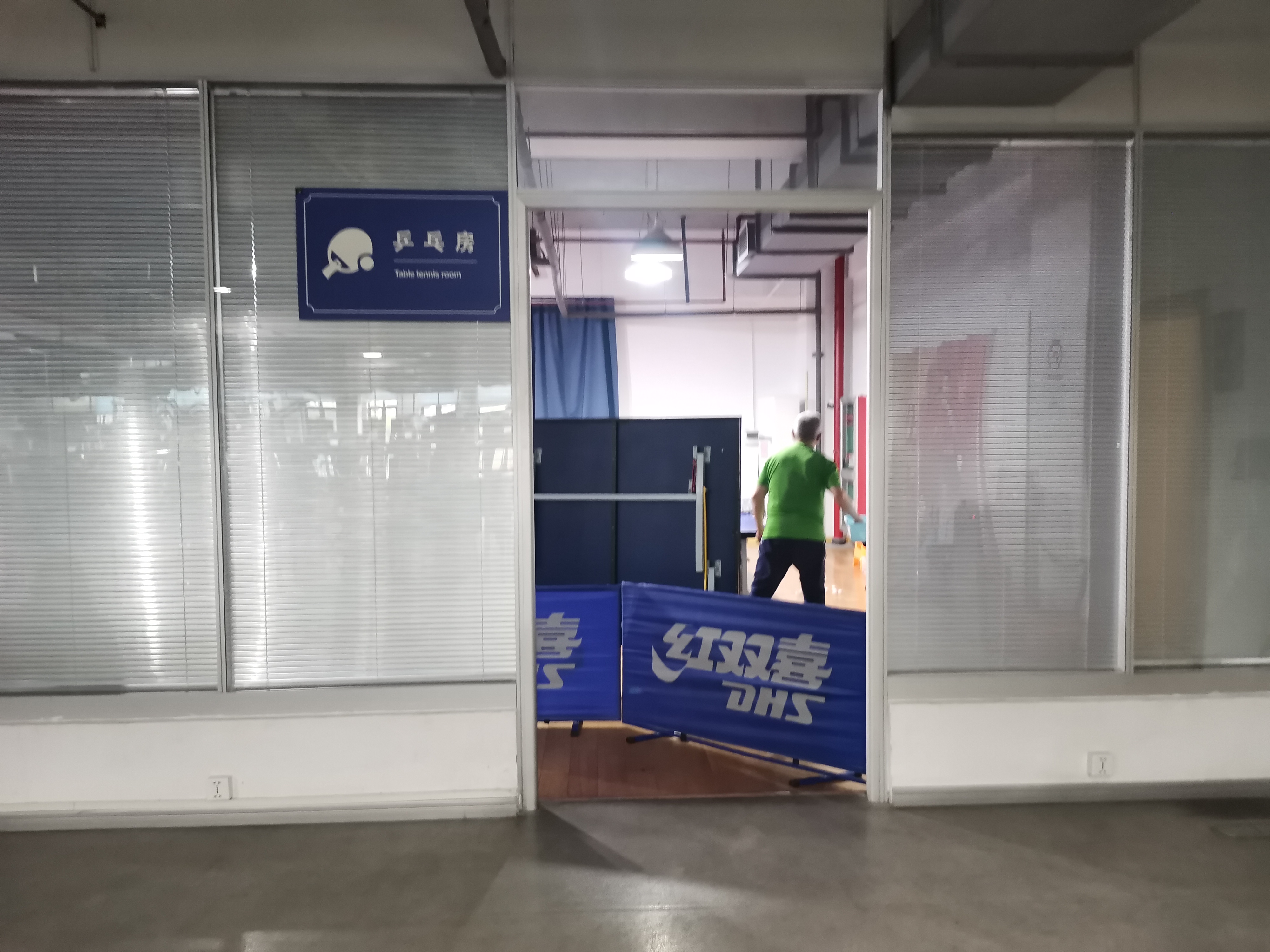 騎馬機(jī) 騎馬機(jī)