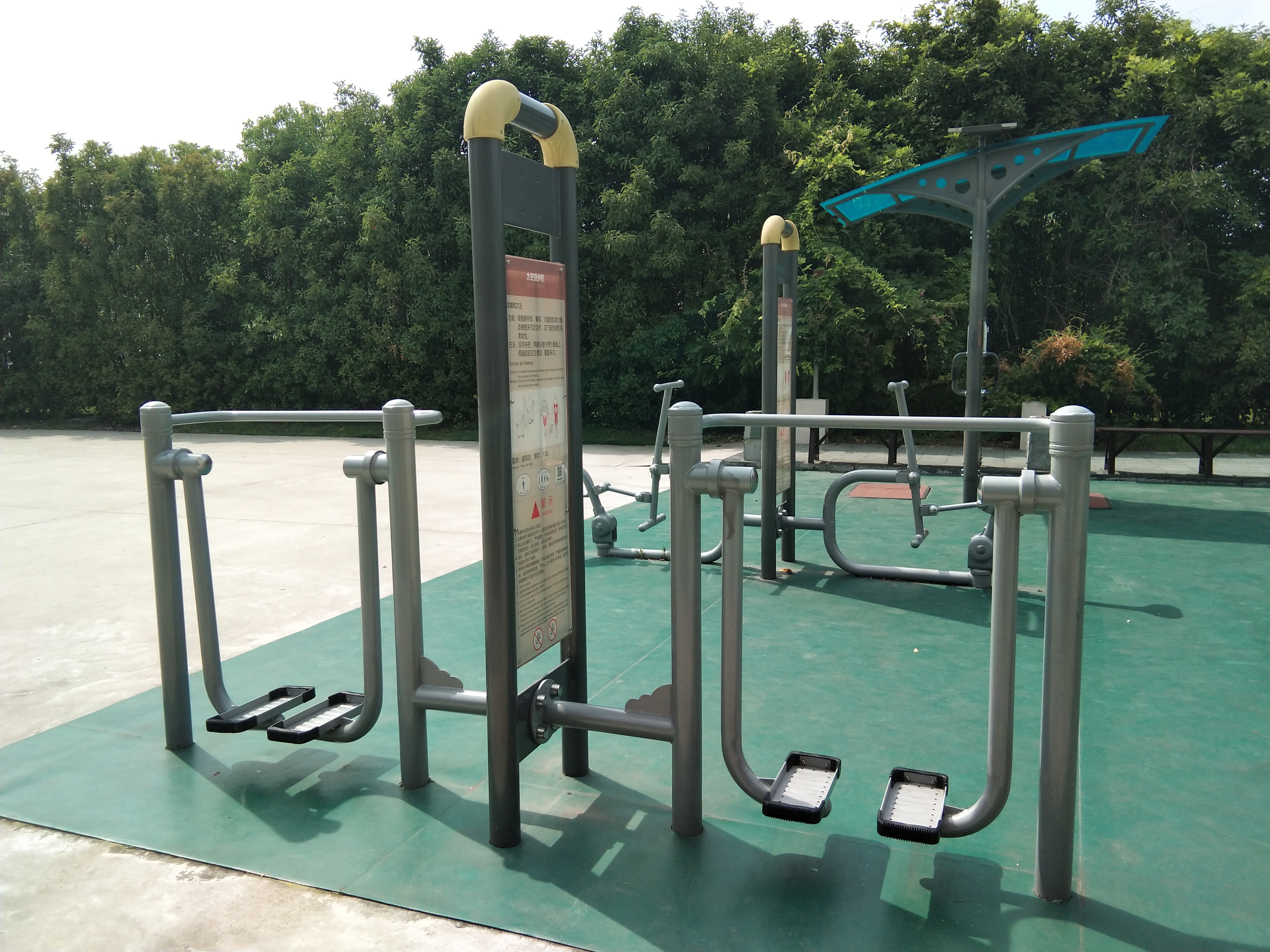 雙位太空漫步機(jī) 雙位太空漫步機(jī)