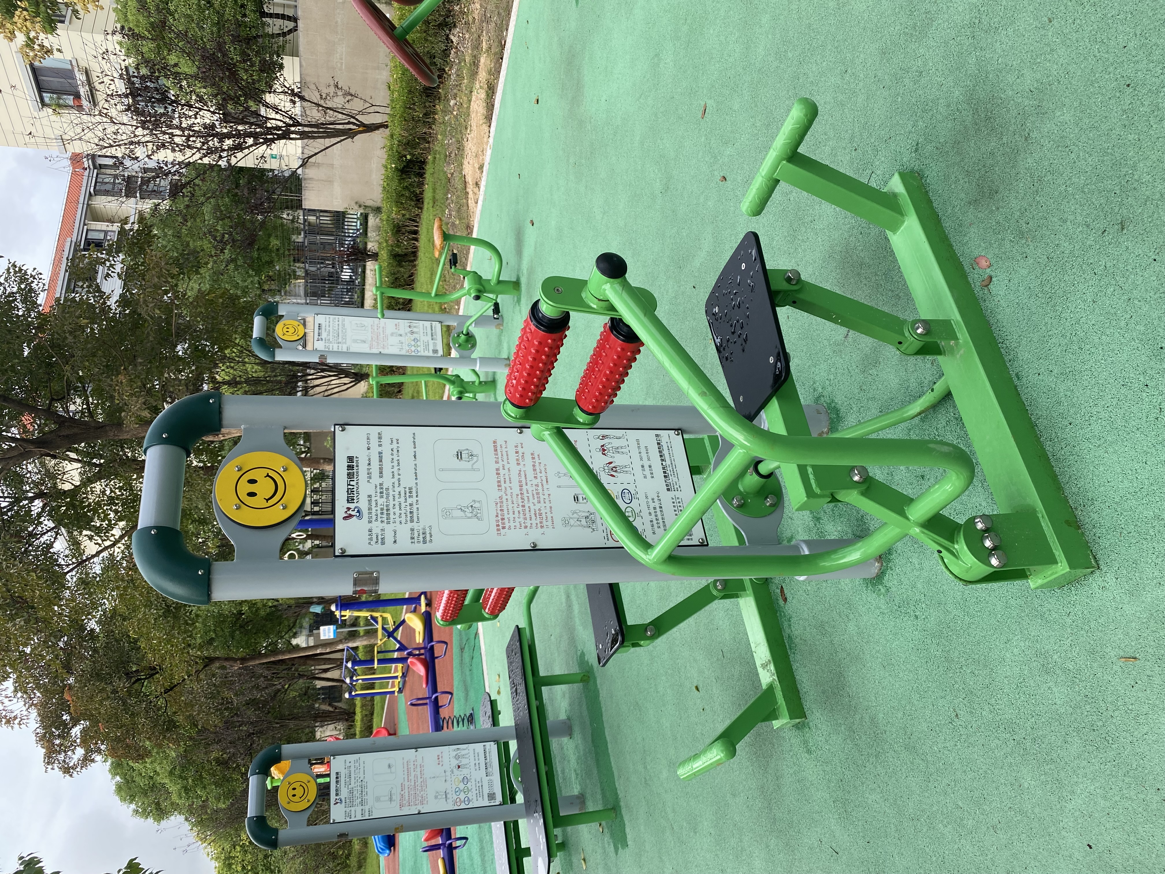 背肌訓練器 背肌訓練器