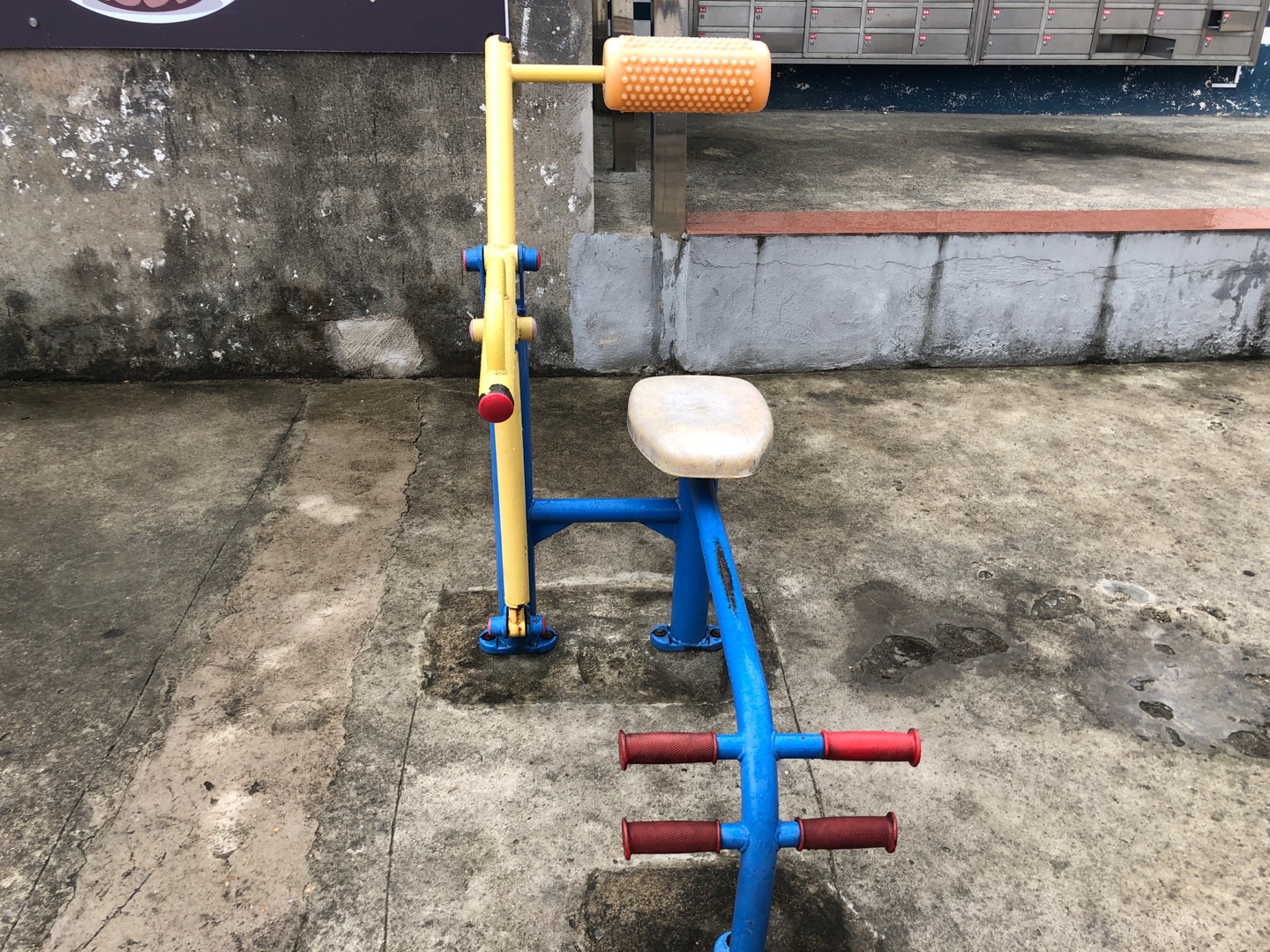 腹背鍛煉器 腹背鍛煉器