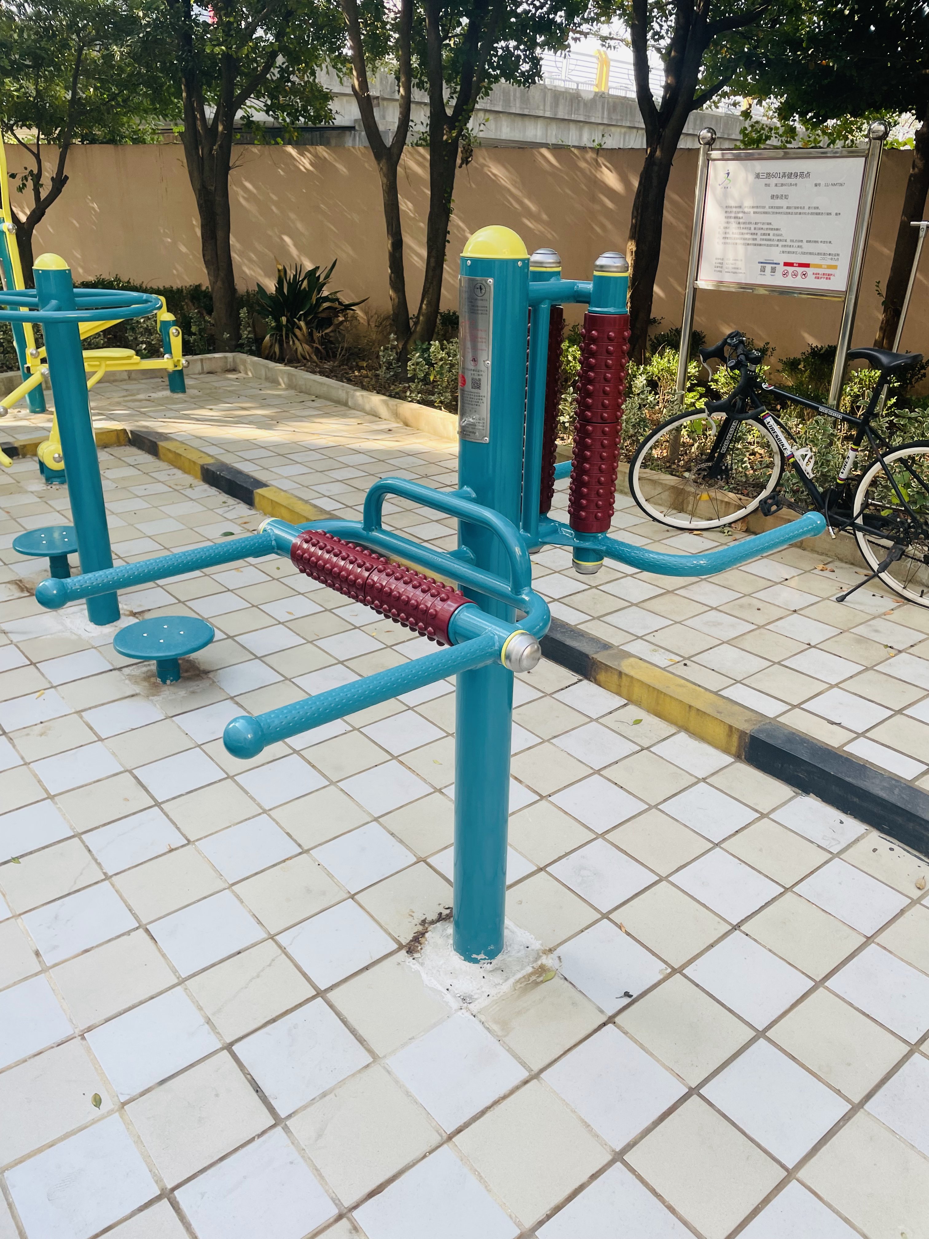 互動式腰背按摩器 互動式腰背按摩器