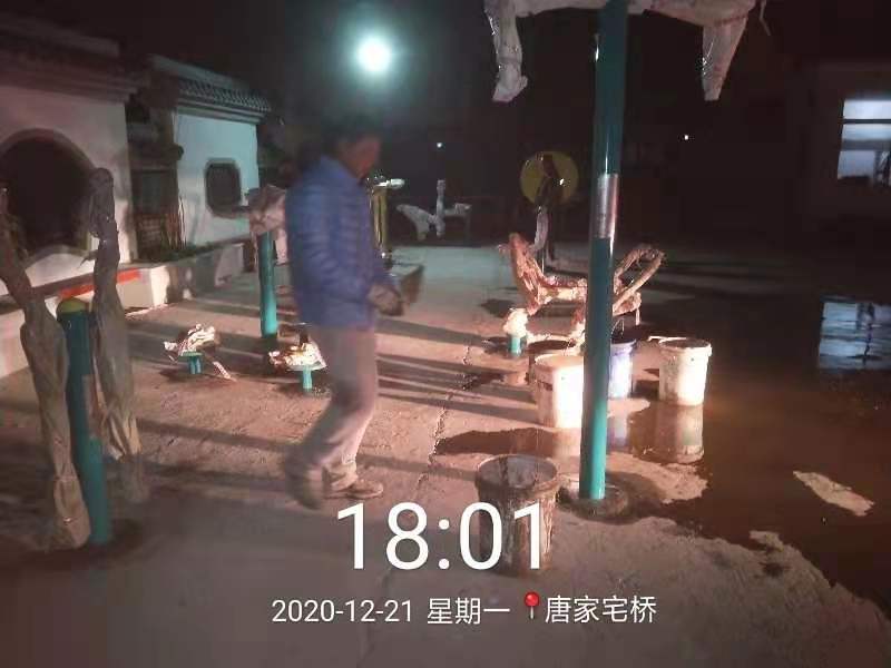 湯店村2組健身點(diǎn)