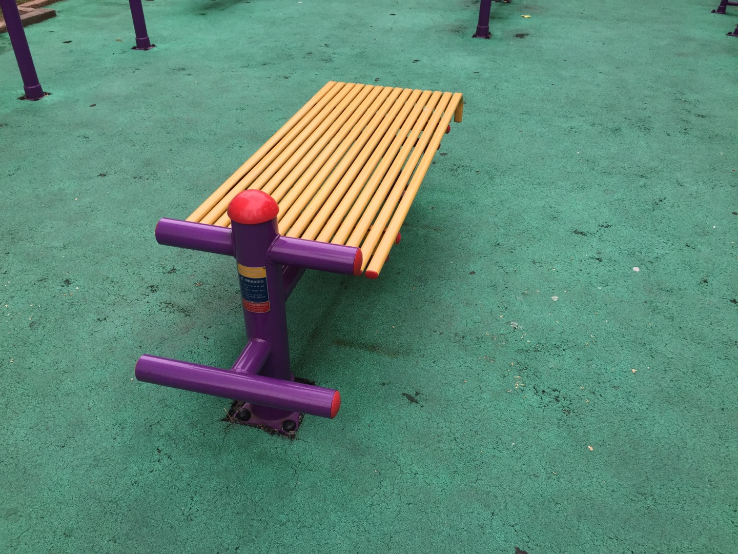 仰臥起平臺 仰臥起平臺