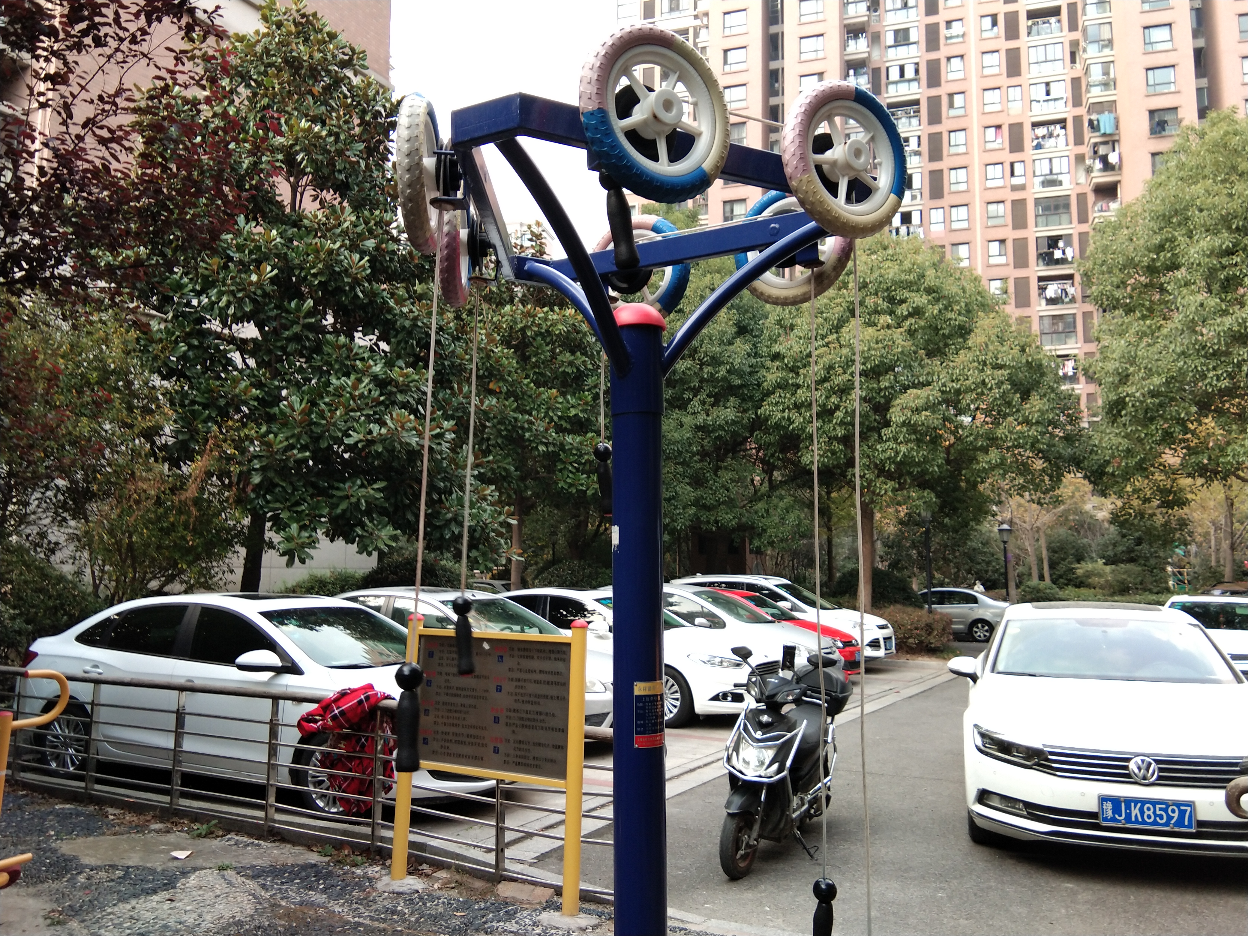 上肢牽引器 上肢牽引器