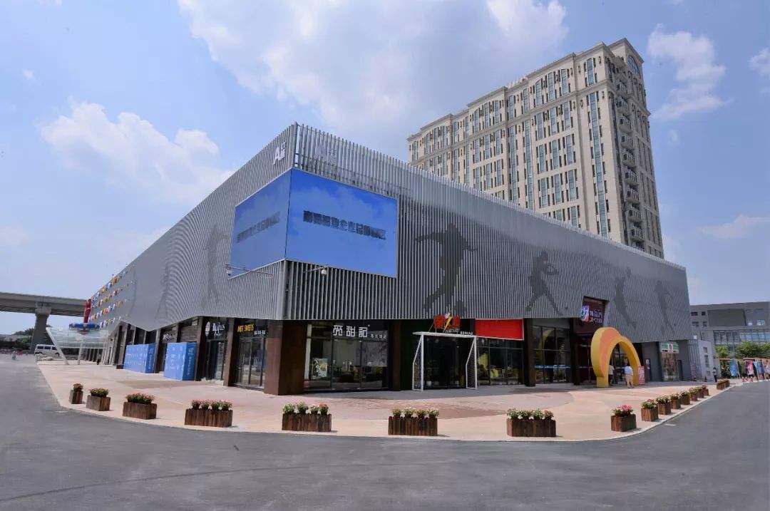 嘉定區(qū)市民健身中心