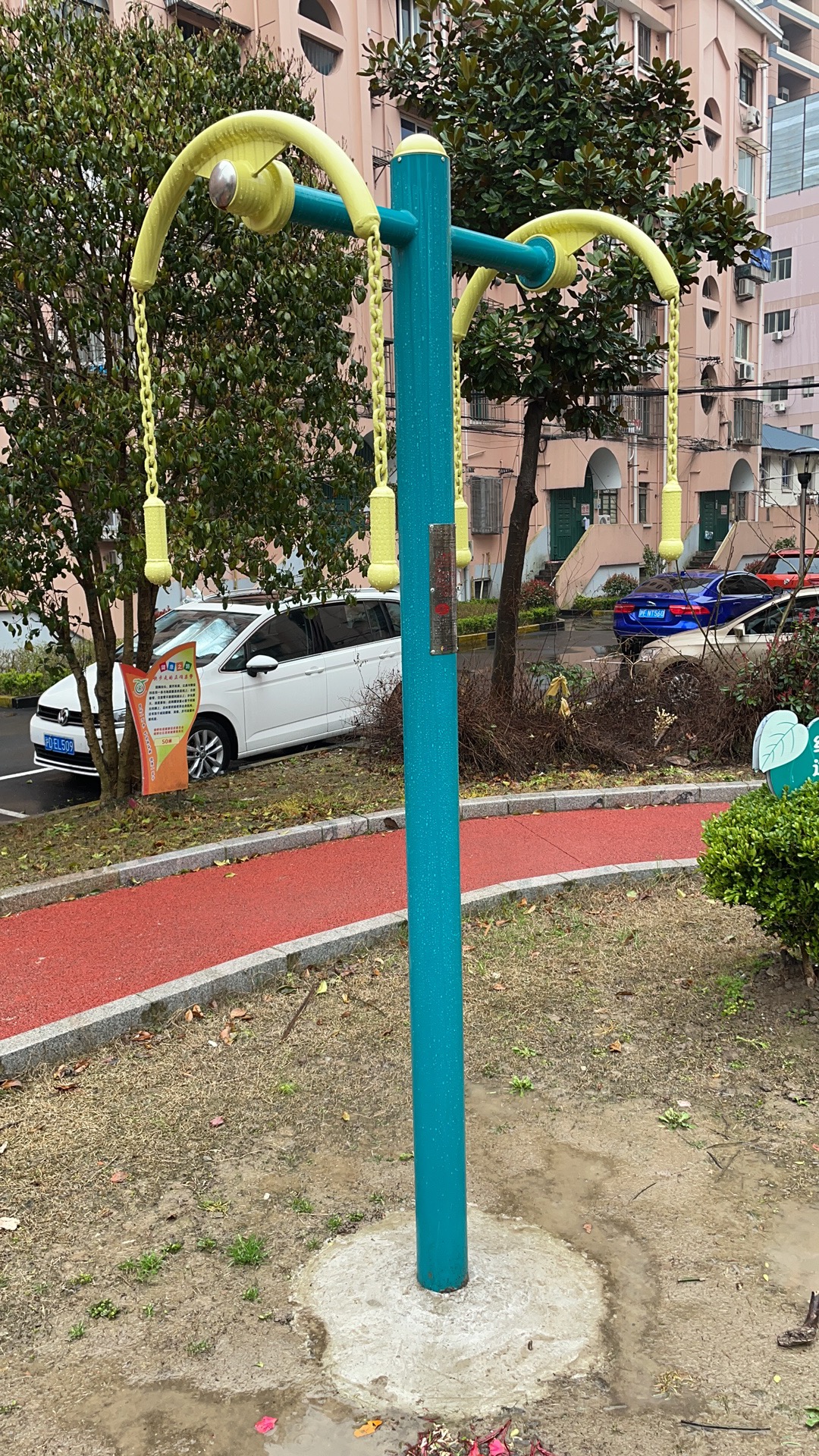 上肢牽引器 上肢牽引器