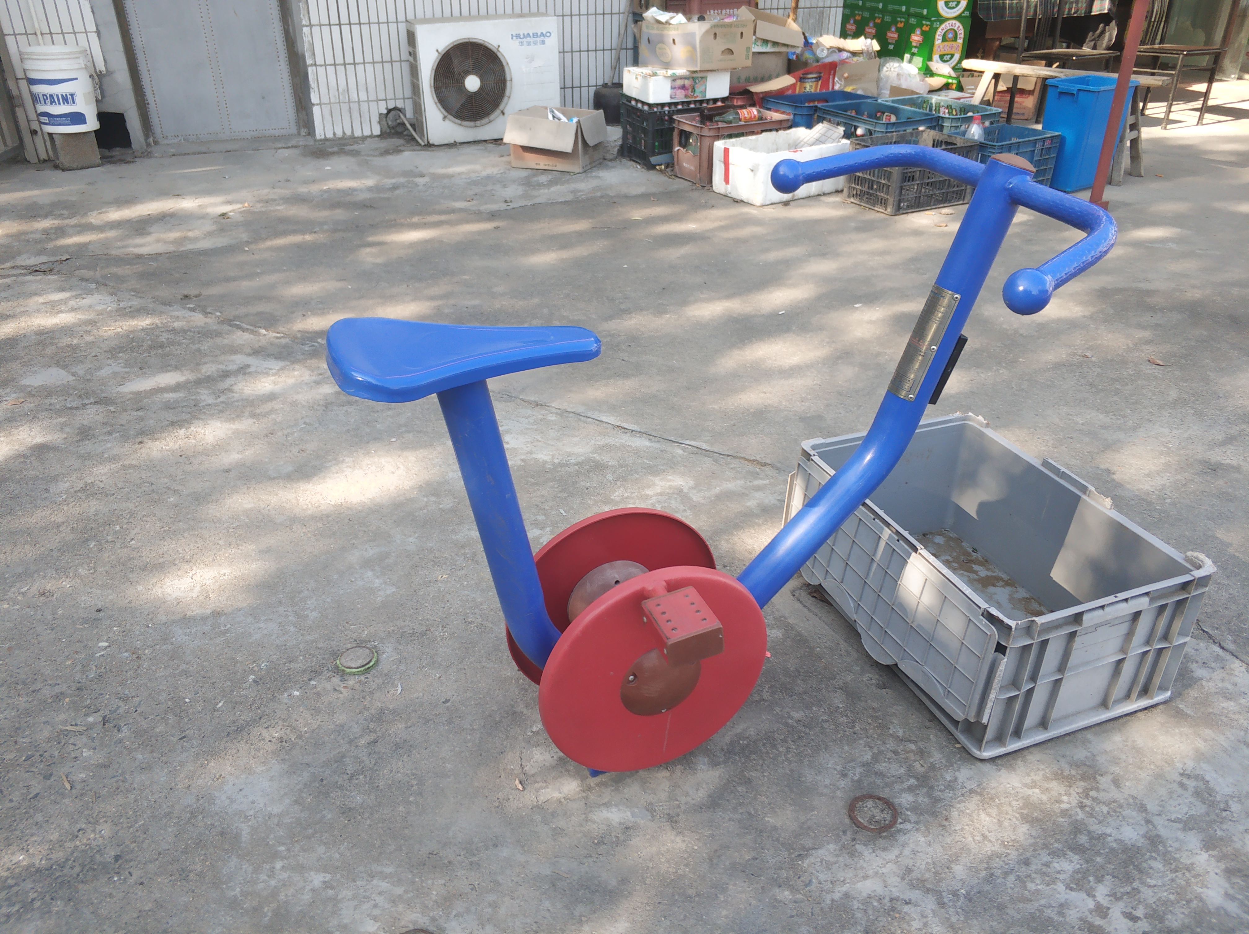 直立健身車 直立健身車