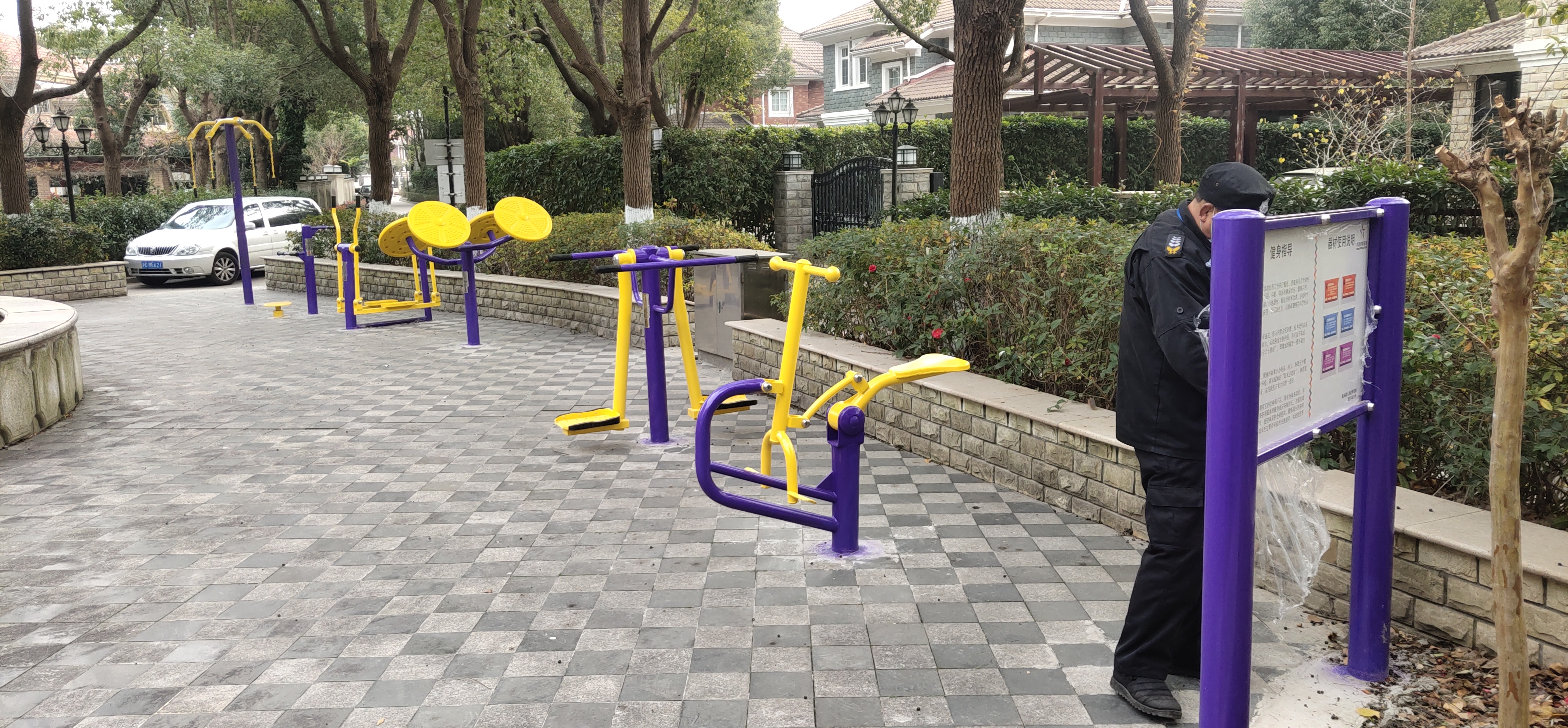 東方夏威夷健身苑點