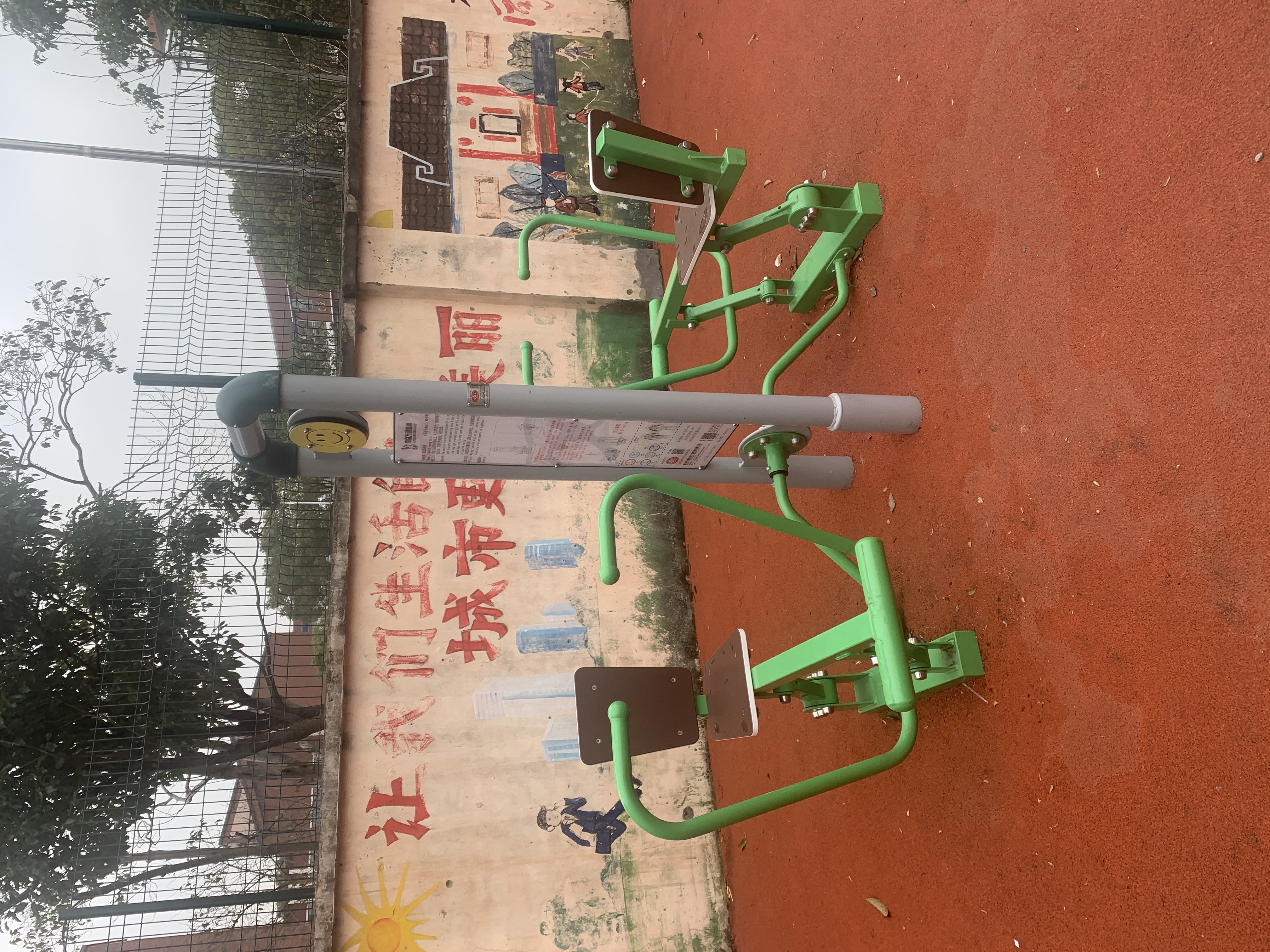 雙位劃船訓(xùn)練器 雙位劃船訓(xùn)練器