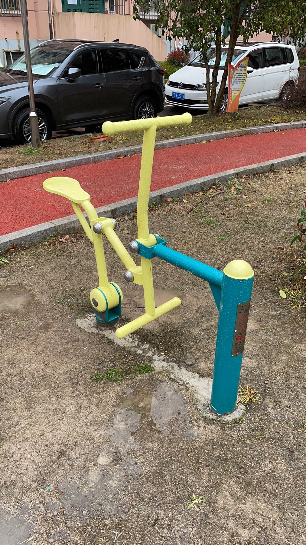 騎馬機(jī) 騎馬機(jī)