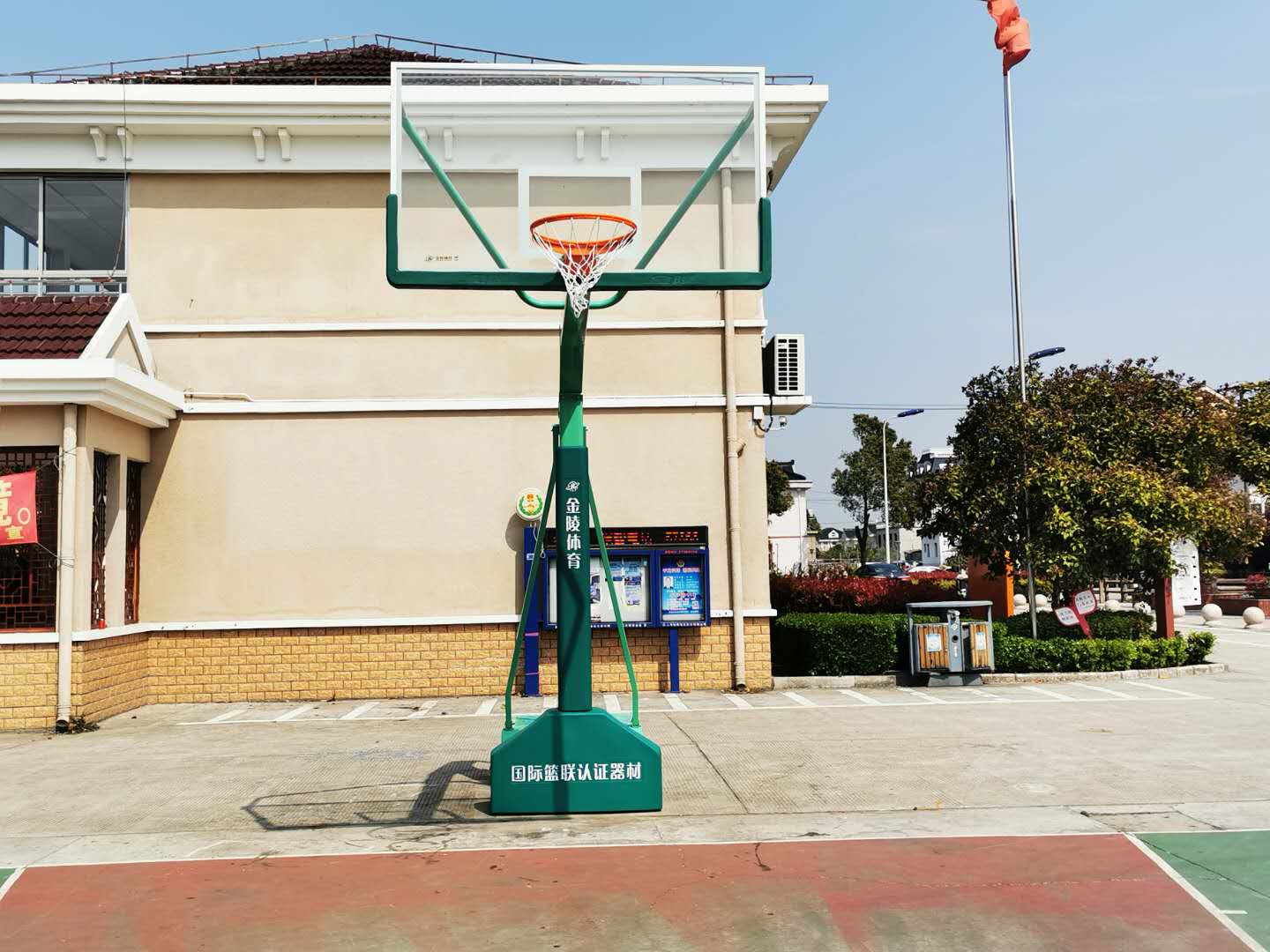 興塔社區(qū)文化活動(dòng)中心籃球場(chǎng)
