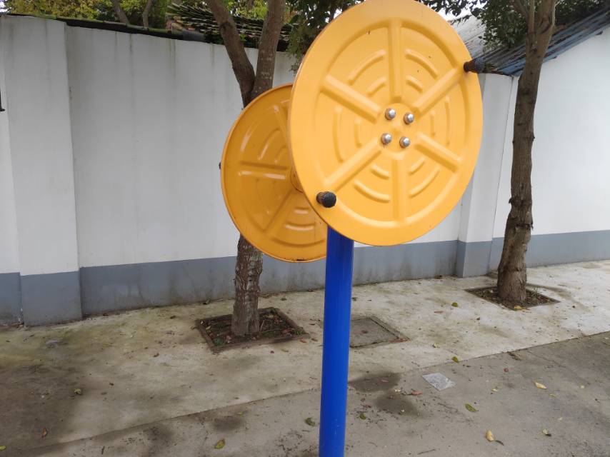 快樂大轉盤 快樂大轉盤