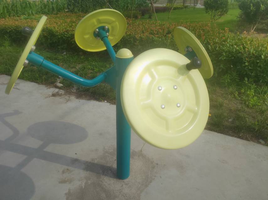 太極揉推器 太極揉推器