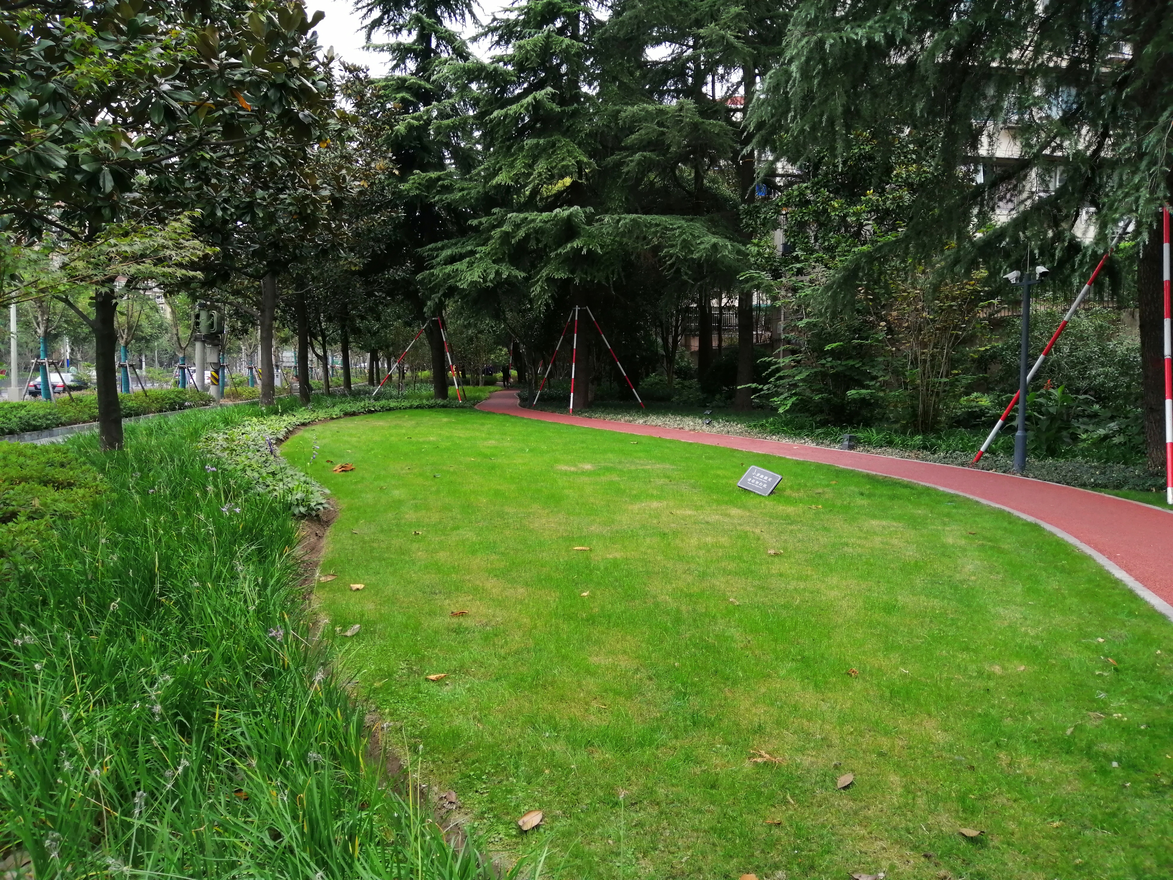 廣粵體育公園健身步道