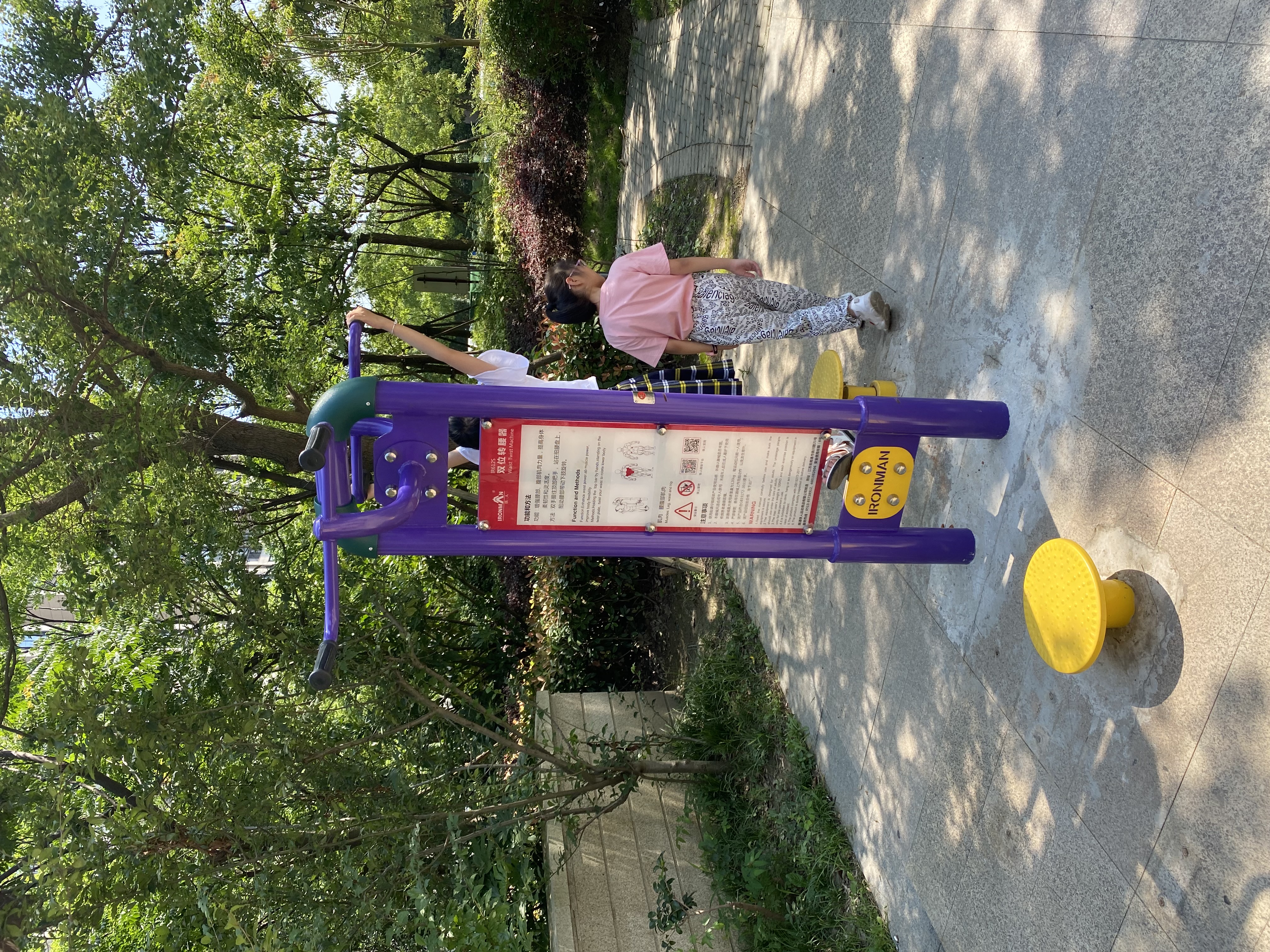 雙位轉(zhuǎn)腰器 雙位轉(zhuǎn)腰器