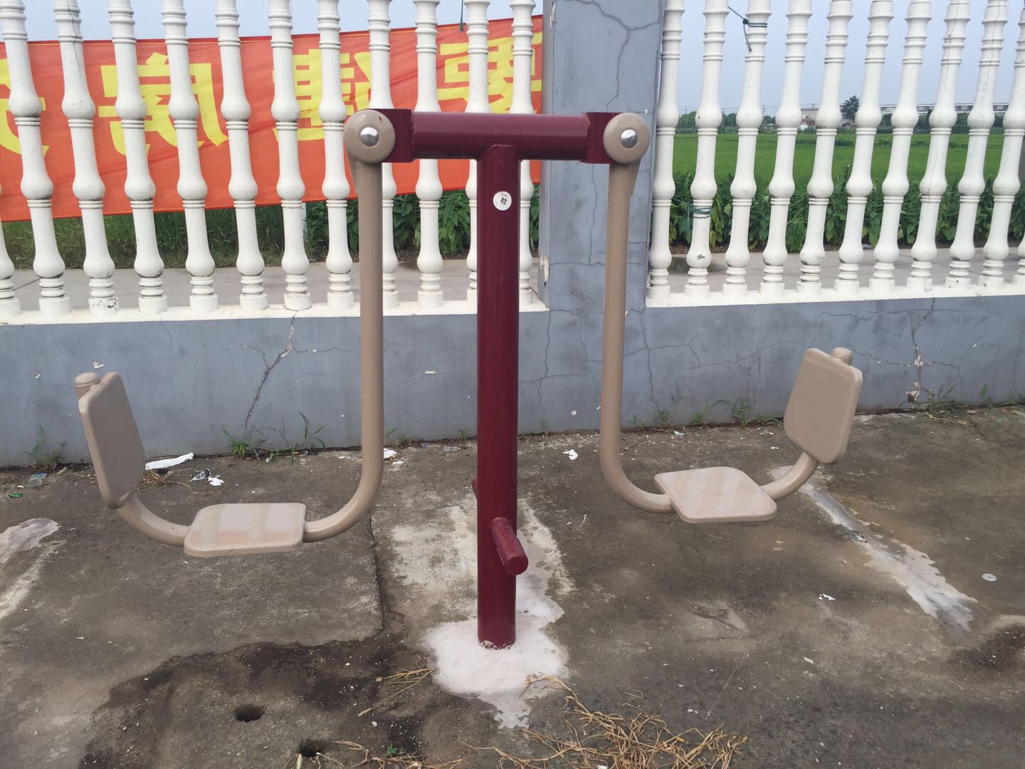 雙人坐蹬器 雙人坐蹬器