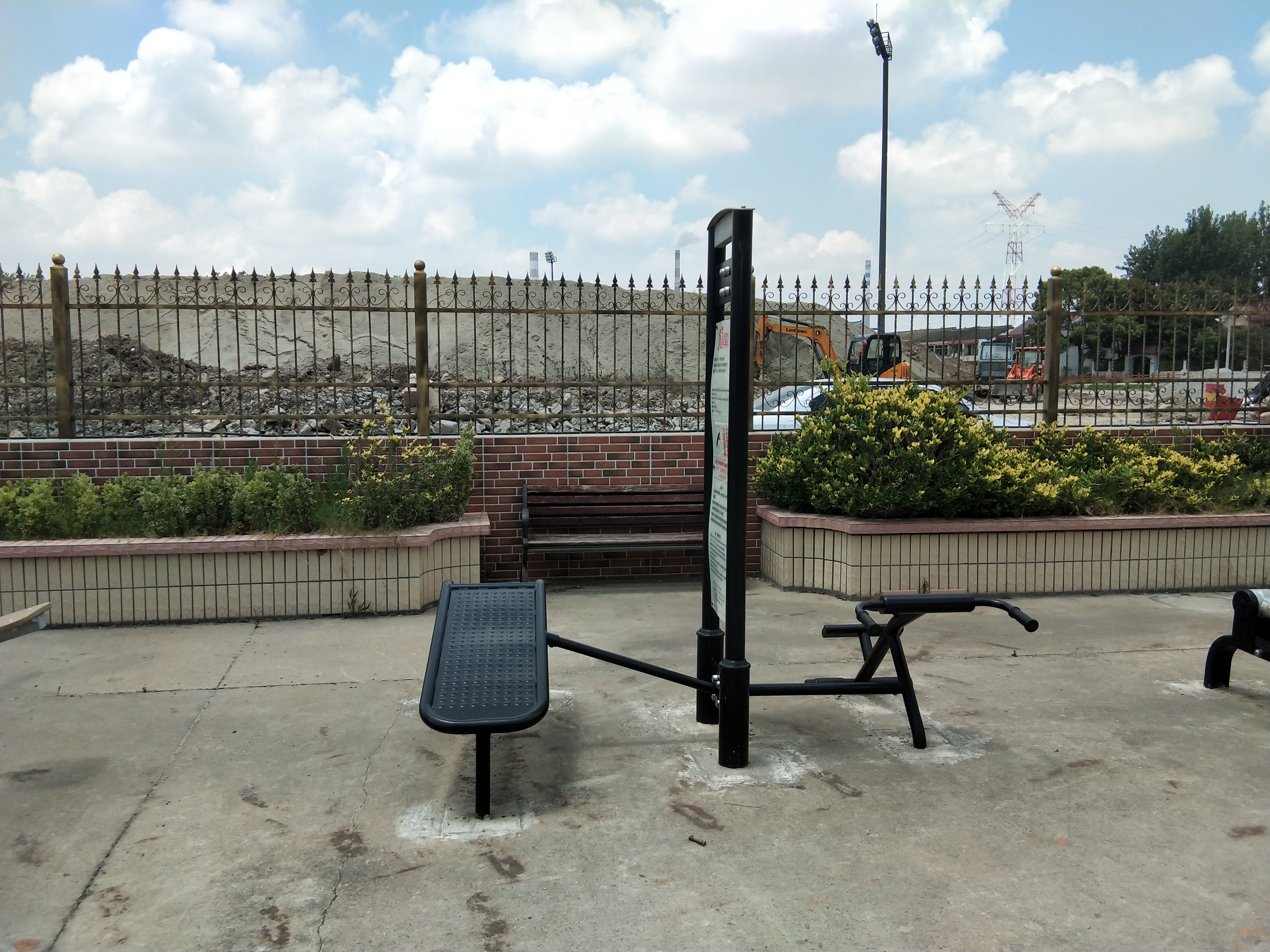 背腹肌訓(xùn)練器 背腹肌訓(xùn)練器