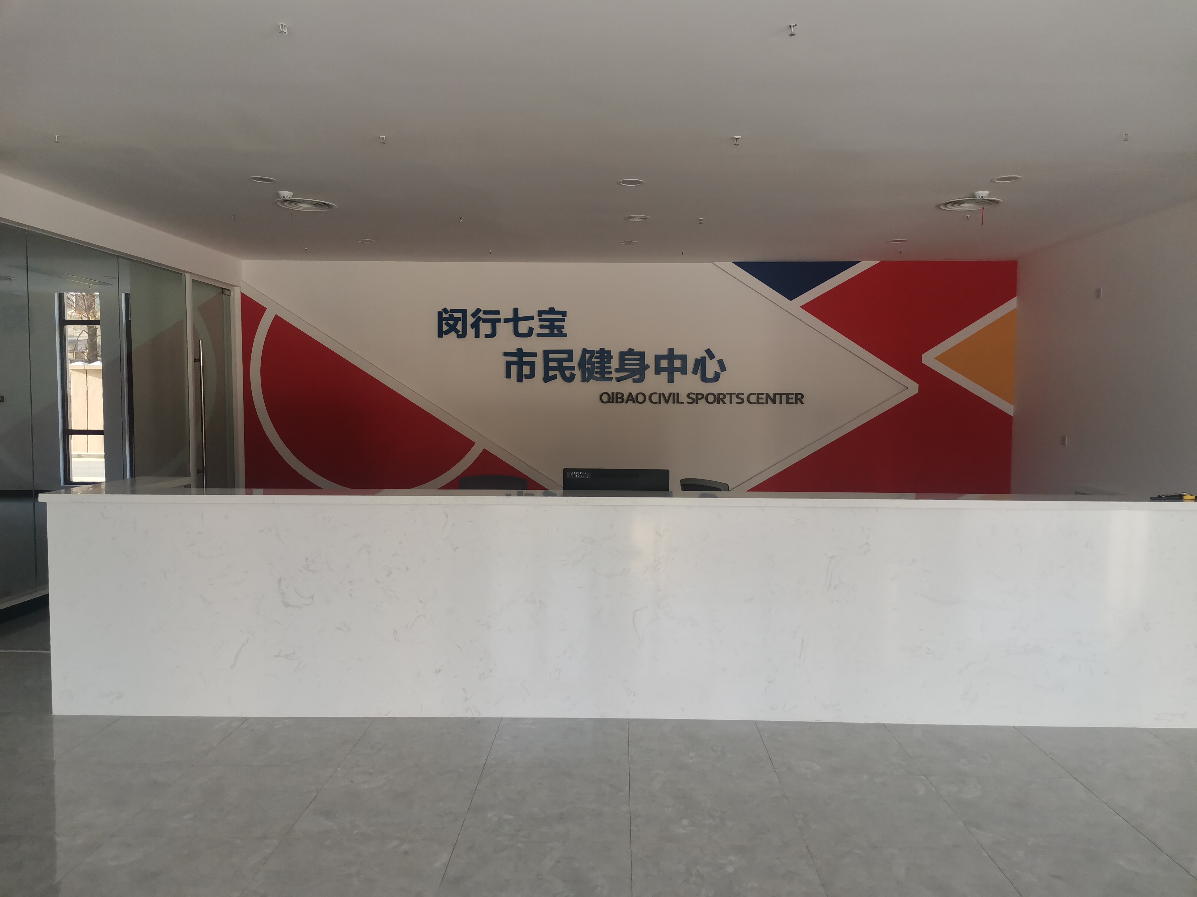 騎馬機(jī) 騎馬機(jī)