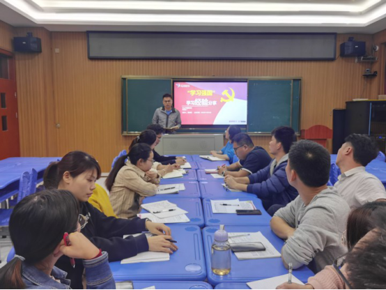 從“要我學(xué)”到“我要學(xué)”，爭(zhēng)做“學(xué)習(xí)達(dá)人”-------東升鎮(zhèn)教育線學(xué)習(xí)熱情持續(xù)升溫！1065.pn