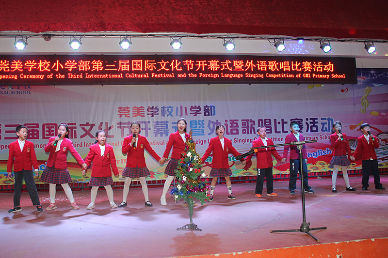 1522227432308099114.jpg 英語歌詞比賽.jpg