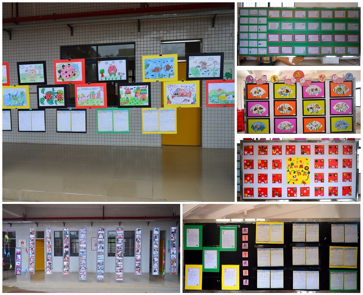 2.學生書畫作品展、學生陶藝作品展、社團展、教師書畫展等教育教學成果。.jpg