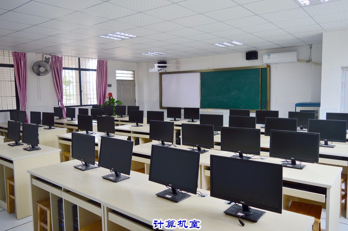 10.計算機室.jpg