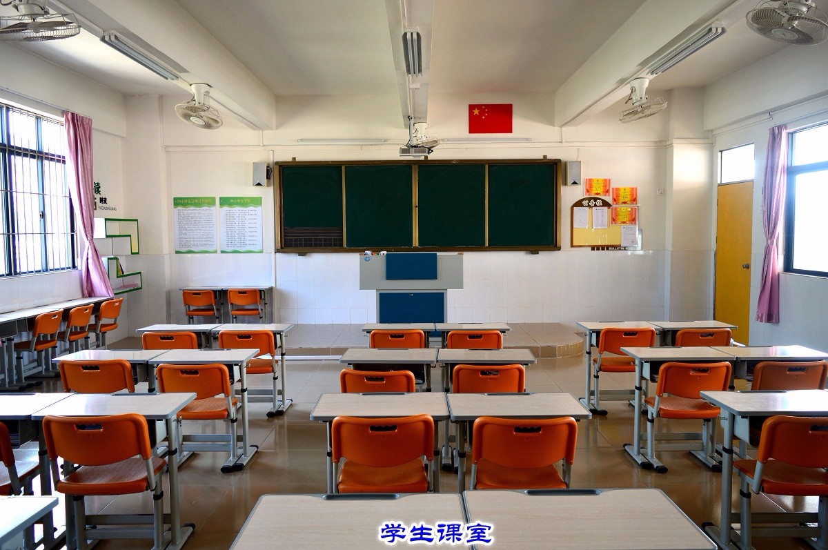 8.學生課室.jpg