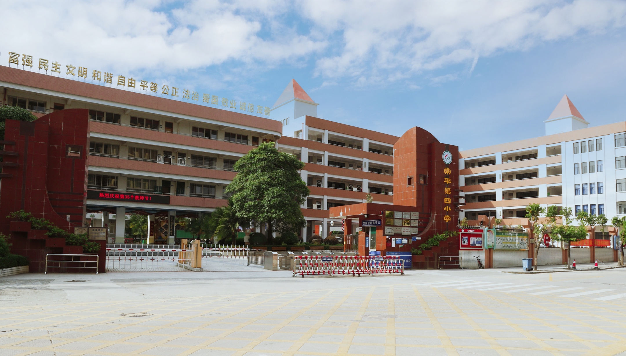 IMG_20190911_164910_mh1568192003369_mix01.jpg IMG_20190911_164910_mh1568192003369_mix01.jpg