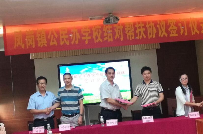 1477482438724035982.jpg 5.jpg