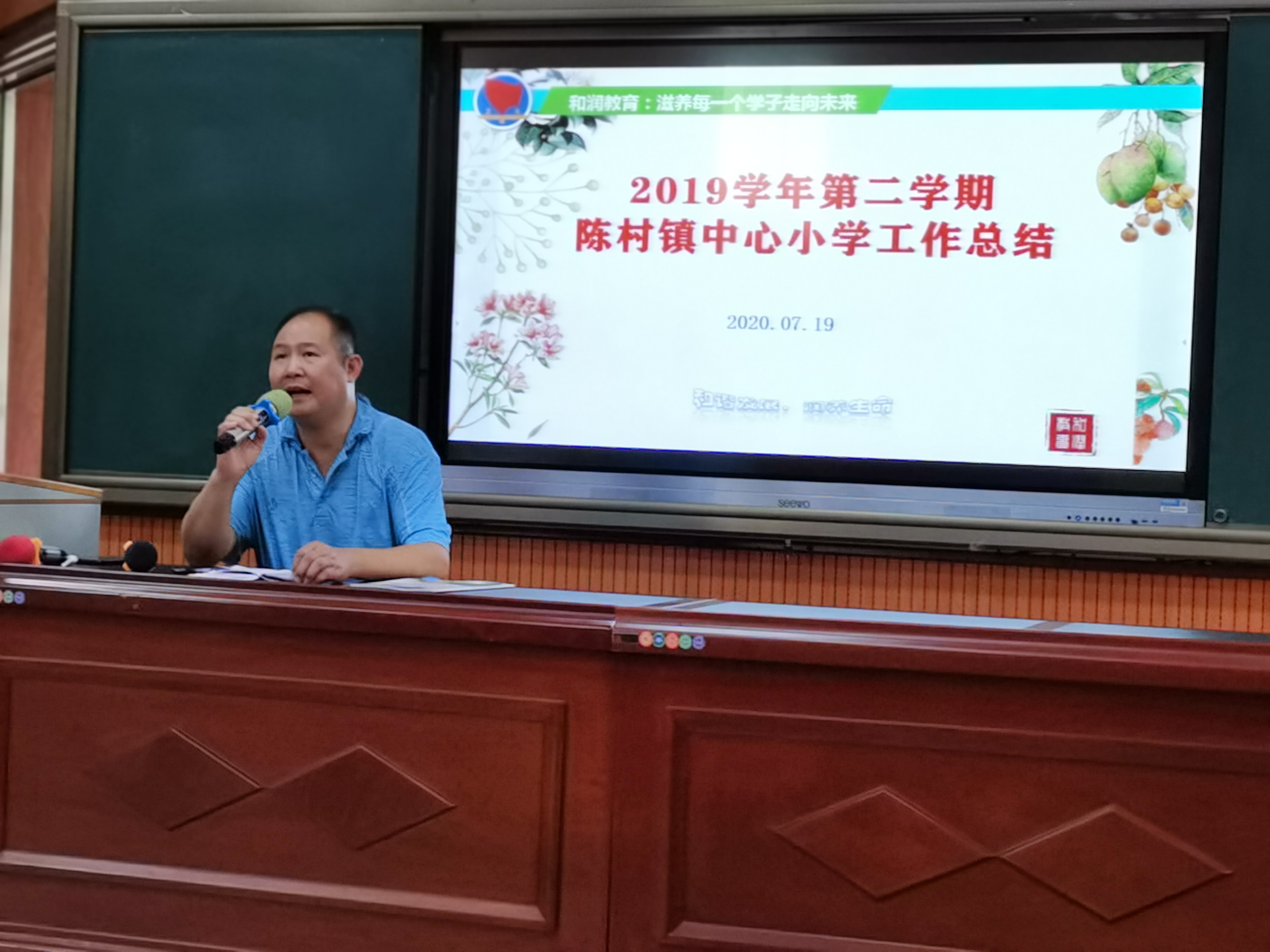 202007202324418392.jpg 202007202324418392.jpg