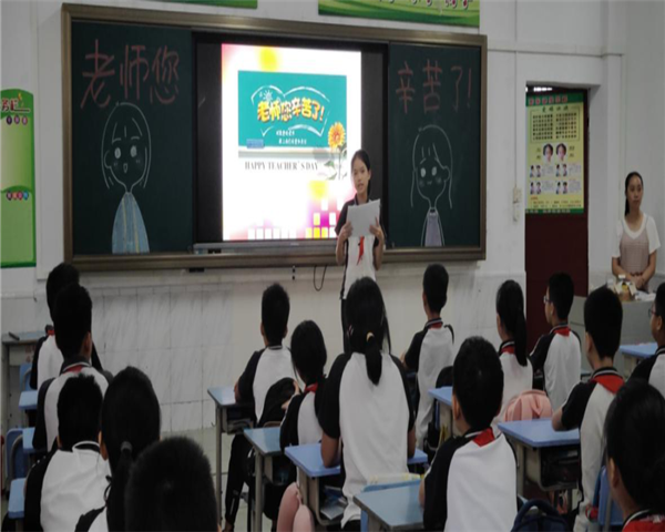 微信圖片_20200915082233.png 微信圖片_20200915082233.png