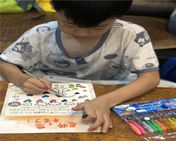 微信圖片_20200915082244.png 微信圖片_20200915082244.png