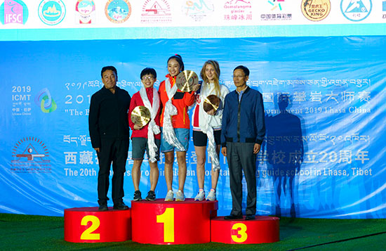 塑膠跑道 塑膠跑道