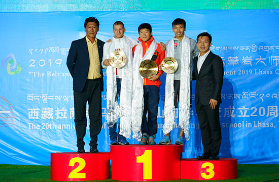 塑膠跑道 塑膠跑道