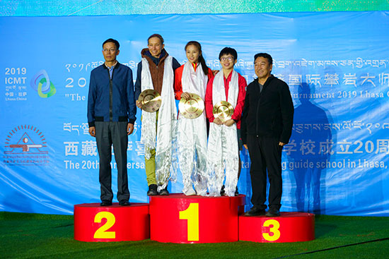 塑膠跑道 塑膠跑道