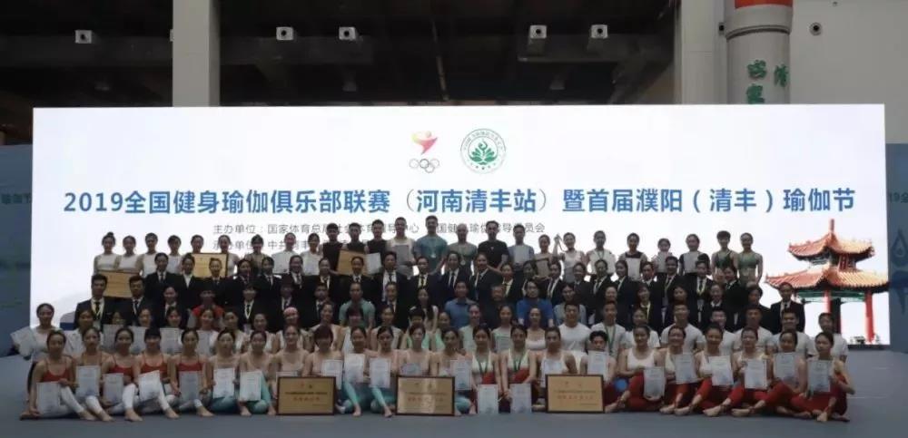 運(yùn)動(dòng)場(chǎng) 運(yùn)動(dòng)場(chǎng)