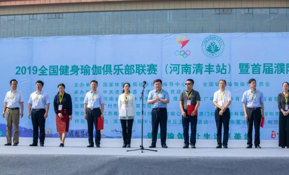 運(yùn)動(dòng)場(chǎng) 運(yùn)動(dòng)場(chǎng)