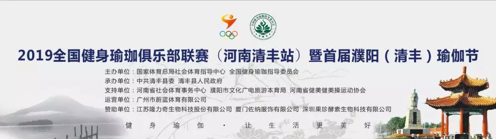 運(yùn)動(dòng)場(chǎng) 運(yùn)動(dòng)場(chǎng)