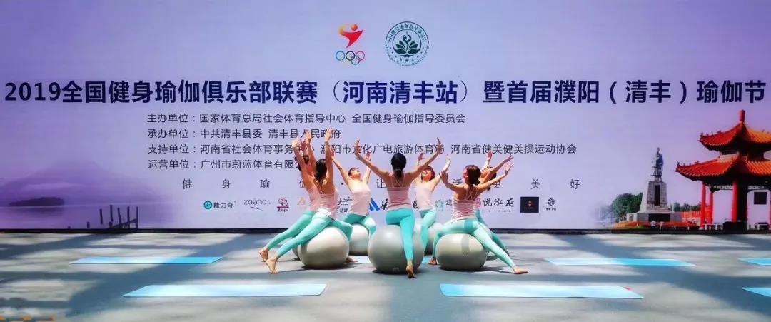 運(yùn)動(dòng)場(chǎng) 運(yùn)動(dòng)場(chǎng)