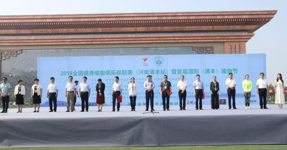 運(yùn)動(dòng)場(chǎng) 運(yùn)動(dòng)場(chǎng)