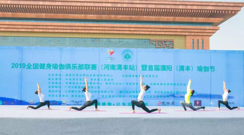 運(yùn)動(dòng)場(chǎng) 運(yùn)動(dòng)場(chǎng)