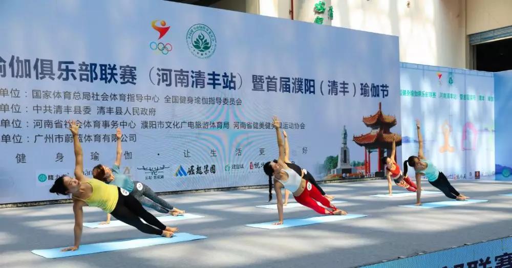 運(yùn)動(dòng)場(chǎng) 運(yùn)動(dòng)場(chǎng)