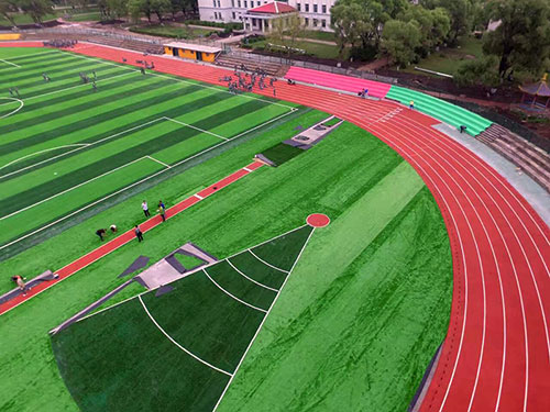 黑龍江省中醫(yī)藥大學