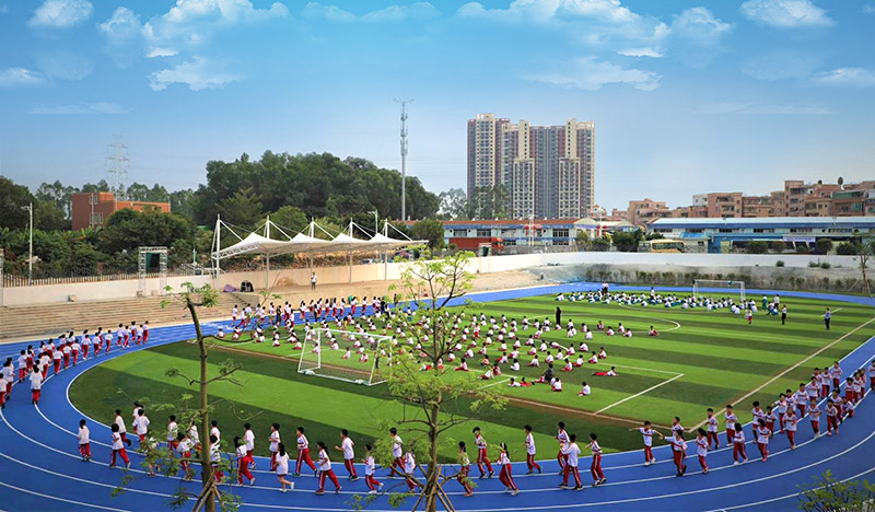 廣外附設(shè)番禺外國(guó)語(yǔ)學(xué)校