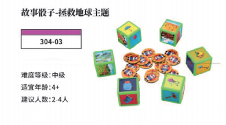 美國佐治亞州頒布玩具安全技術(shù)法規(guī) 美國佐治亞州頒布玩具安全技術(shù)法規(guī)